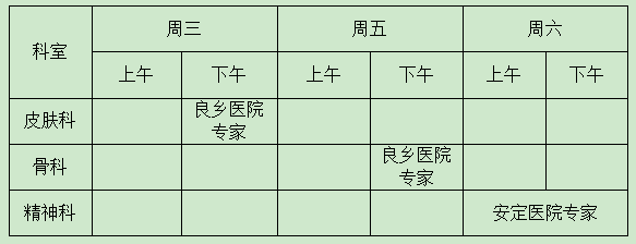 微信图片_20210602160555.png